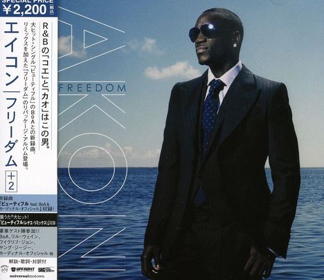 Akon: Freedom +3, CD