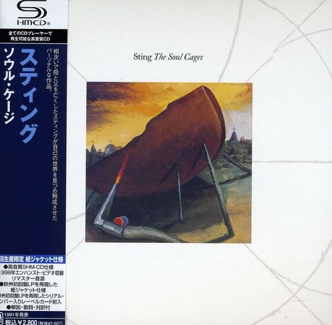 Text: "Sting The Soul Cages". Illustration eines großen Bootes auf Stützen, in einer surrealen, düsteren Landschaft.