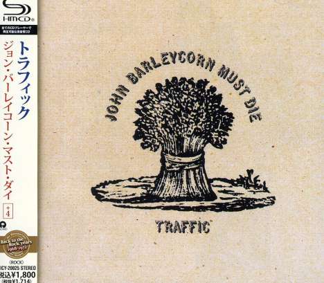 Traffic: John Barleycorn Must Die +4 (SHM-CD) (Reissue), CD