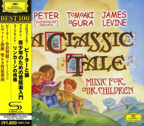 A Classic Tale - Music For Our Children (SHM-CD), CD