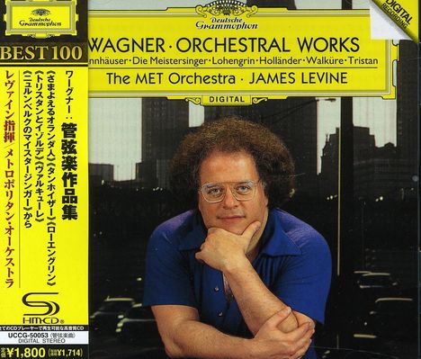 Richard Wagner (1813-1883): Orchesterstücke (SHM-CD), CD