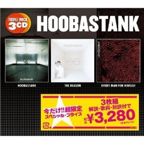 Hoobastank: Hoobastank/the Reason/every Ma, 3 CDs