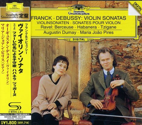 Augustin Dumay &amp; Maria Joao Pires - Violin Sonatas (SHM-CD), CD