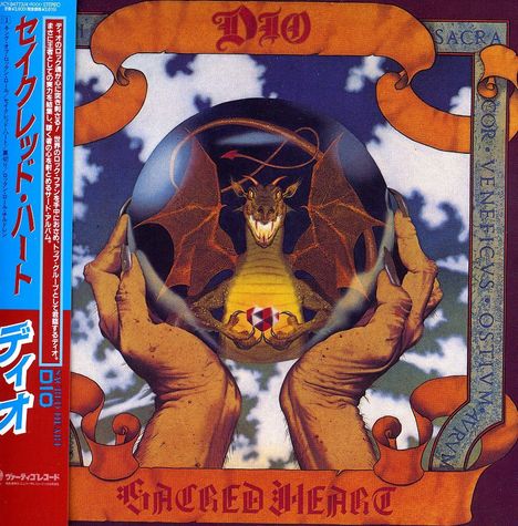 Dio: Sacred Heart (2SHM-CD) (Limited Papersleeve), 2 CDs