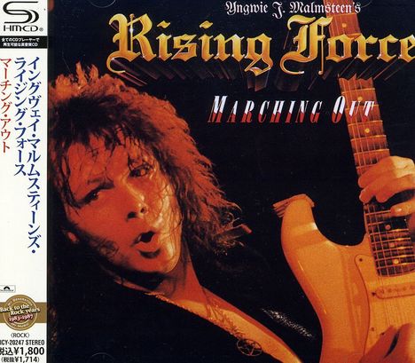 Yngwie Malmsteen: Marching Out (SHM-CD), CD