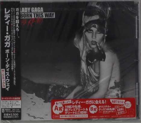 Lady Gaga: Born This Way (The Remix), CD