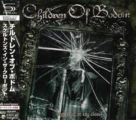 Children Of Bodom: Skeletons In The Closet, CD