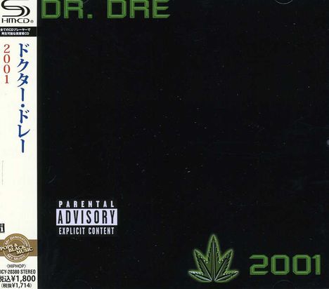 Dr. Dre: 2001 (SHM-CD), CD