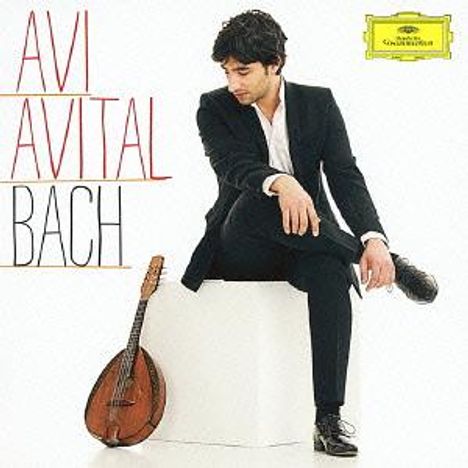 Johann Sebastian Bach (1685-1750): Konzerte für Mandoline & Streicher BWV 1041,1052,1056 (SHM-CD), CD