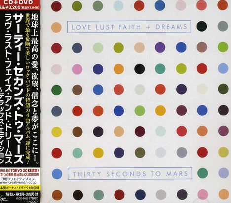 Thirty Seconds To Mars: Love Lust Faith + Dreams (Limited-Deluxe-Edition), 1 CD und 1 DVD