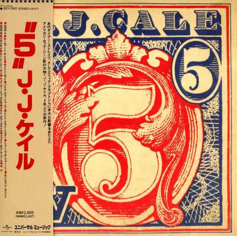 J.J. Cale: 5 (Papersleeve) (SHM-CD), CD