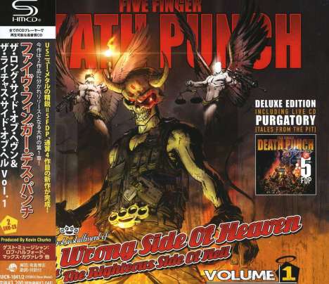 Five Finger Death Punch: The Wrong Side Of Heaven And The Righteous Side Of Hell Vol. 1 (SHM-CD), 2 CDs
