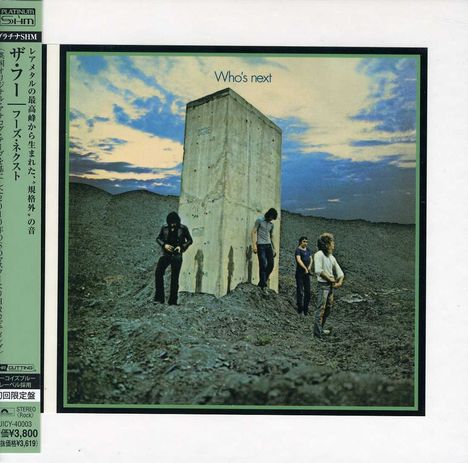 The Who: Who's Next (Platinum SHM-CD) (Special Package), CD