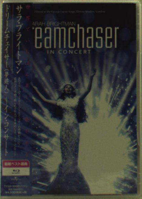 Sarah Brightman: Dreamchaser In Concert, Blu-ray Disc