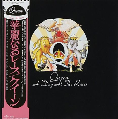 Queen: A Day At The Races (SHM-CD) (Limited Papersleeve), CD