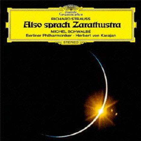 Richard Strauss (1864-1949): Also sprach Zarathustra op.30 (SHM-SACD), Super Audio CD Non-Hybrid