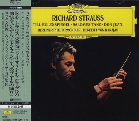 Richard Strauss (1864-1949): Don Juan op.20 (Platinum SHM-CD), CD