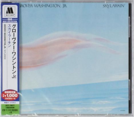 Grover Washington Jr. (1943-1999): Skylarkin' (Reissue), CD