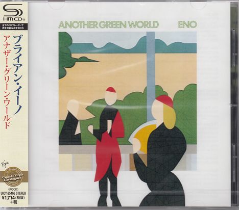 Brian Eno (geb. 1948): Another Green World (SHM-CD), CD