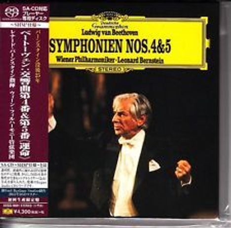 Ludwig van Beethoven (1770-1827): Symphonien Nr.4 &amp; 5 (SHM-SACD), Super Audio CD Non-Hybrid