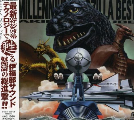 Akira Ifukube (1914-2006): Filmmusik: Millennium Godzilla Best, CD
