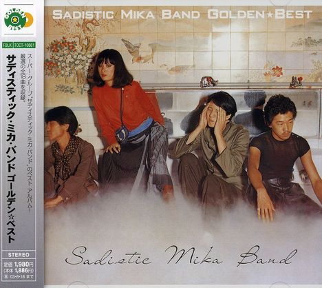 Sadistic Mika Band: Golden Best, CD