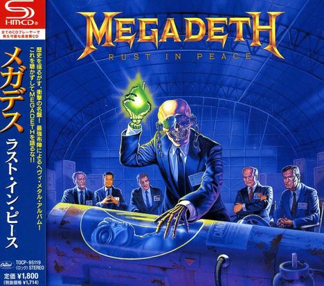 Megadeth: Rust In Peace (SHM-CD), CD