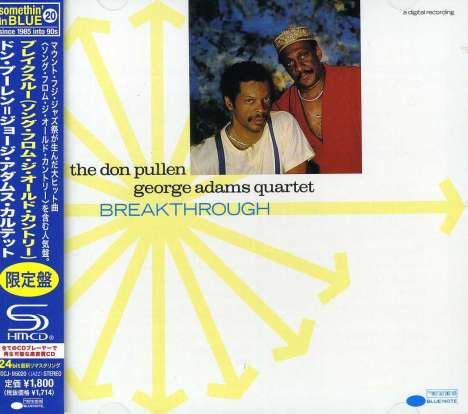 George Adams &amp; Don Pullen: Breakthrough (SHM-CD), CD