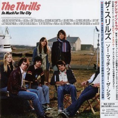 Thrills: So Much For The City +2, CD