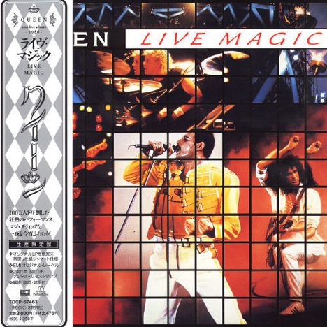 Queen: Live Magic (Limited Edition Vi, CD