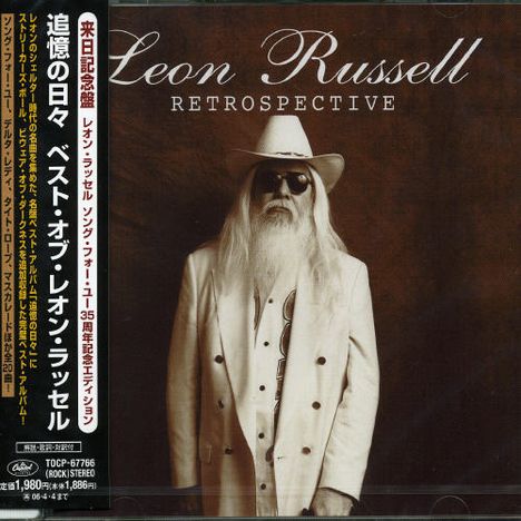 Leon Russell: Retrospective +2, CD