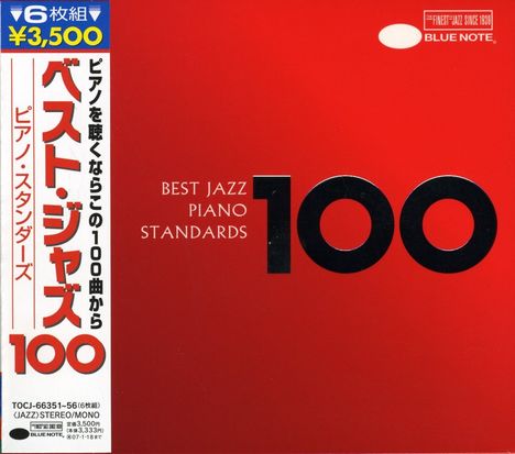 Best Jazz 100 Piano Standards, 6 CDs