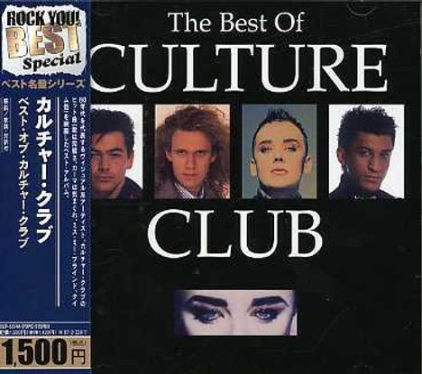 Culture Club: The Best Of Culture Club, CD