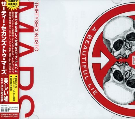 Thirty Seconds To Mars: A Beautiful Lie, 1 CD und 1 DVD