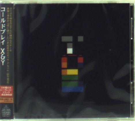 Coldplay: X &amp; Y (Reissue), CD