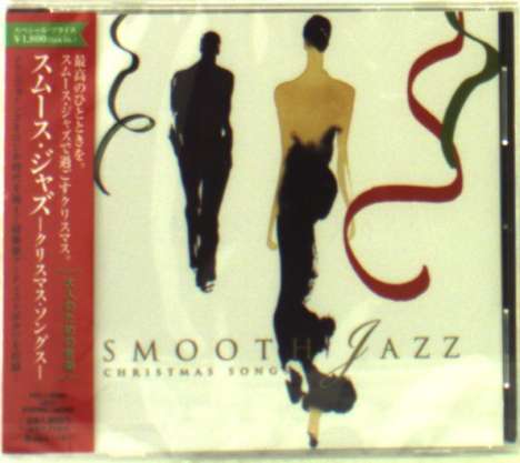 Smooth Jazz Christmas Songs, CD