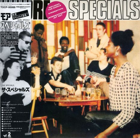 The Coventry Automatics Aka The Specials: More Specials, CD