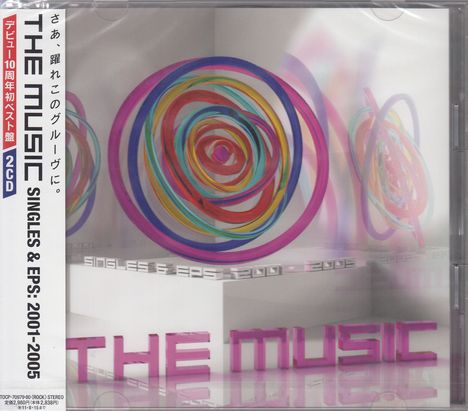 The Music: Singles &amp; EPs: 2001 - 2005, 2 CDs