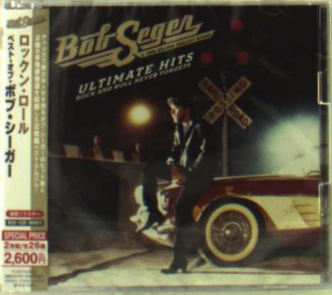 Bob Seger: Ultimate Hits, 2 CDs