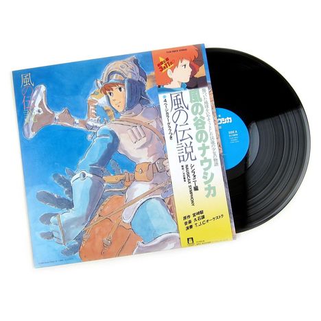 Joe Hisaishi (geb. 1950): Kaze No Densetsu - Nausicaa of the Valley of Wind (Symphony Version), LP