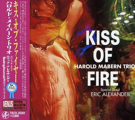 Harold Mabern (1936-2019): Kiss Of Fire, CD