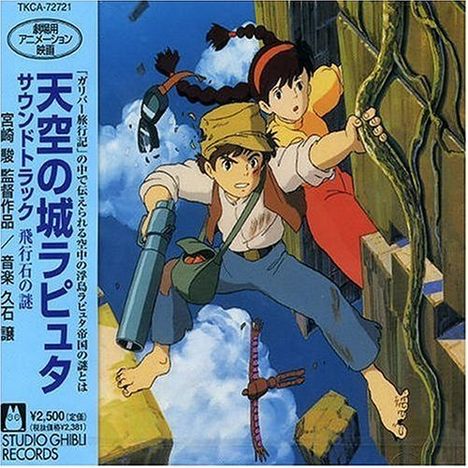 Joe Hisaishi (geb. 1950): Laputa: Castle In The Sky, CD