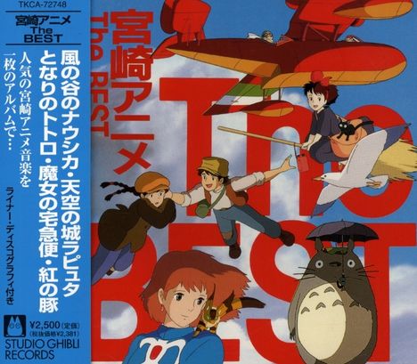 Joe Hisaishi (geb. 1950): Miyazaki Anime The Best, CD