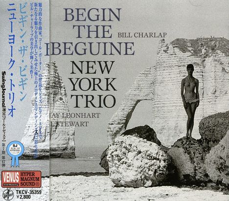 New York Trio (aka New York Jazz Trio): Begin The Beguine, CD