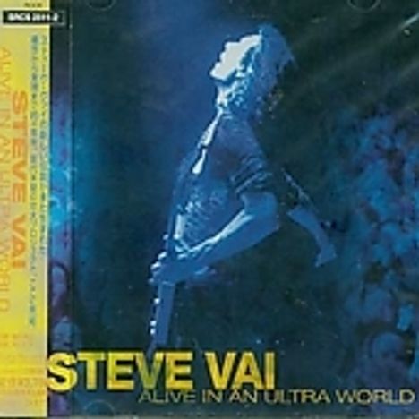 Steve Vai: Alive In Ultraworld +bo, 2 CDs