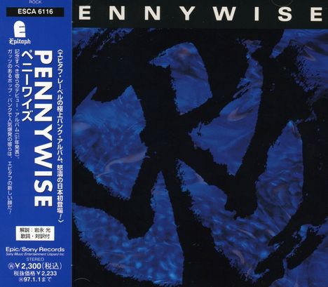Pennywise: Pennywise, CD