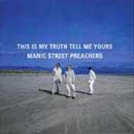 Manic Street Preachers: This Is My Truth Tell Me Yours, CD