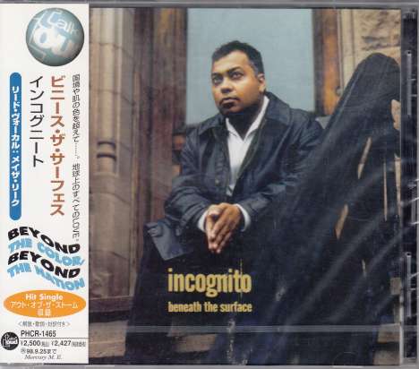 Incognito: Beneath The Surface, CD