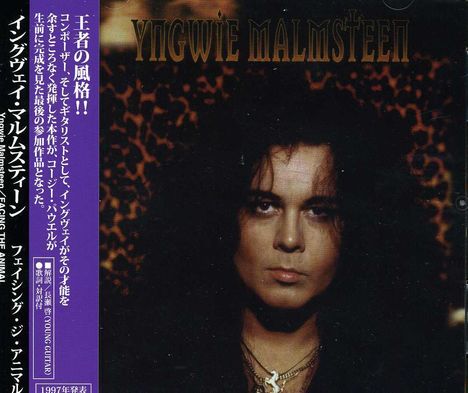 Yngwie Malmsteen: Facing The Animal, CD