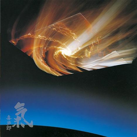 Kitaro: Ki (UHQCD) (Papersleeve), CD